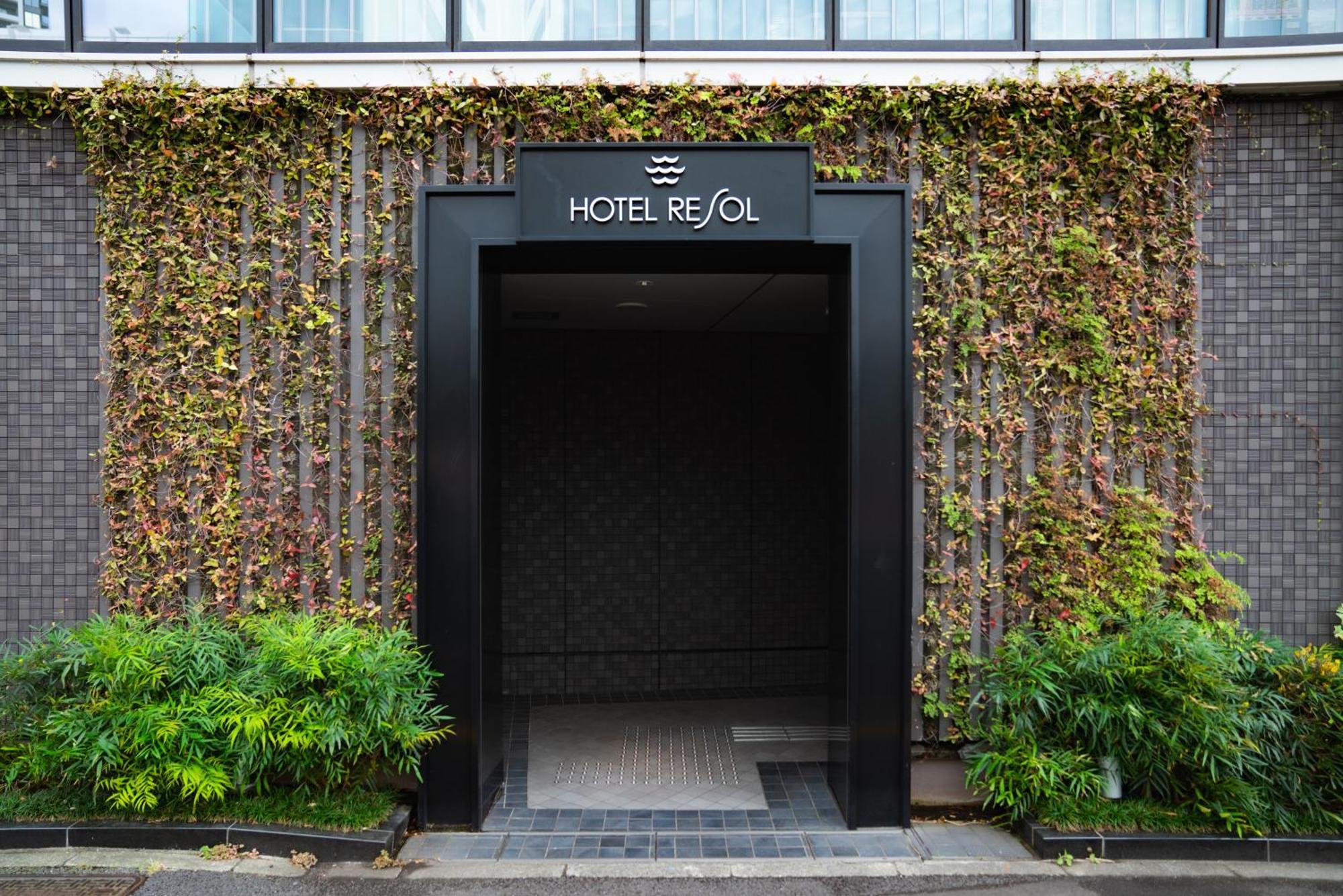 酒店 Resol Yokohama Sakuragicho Yokohama (Kanagawa)