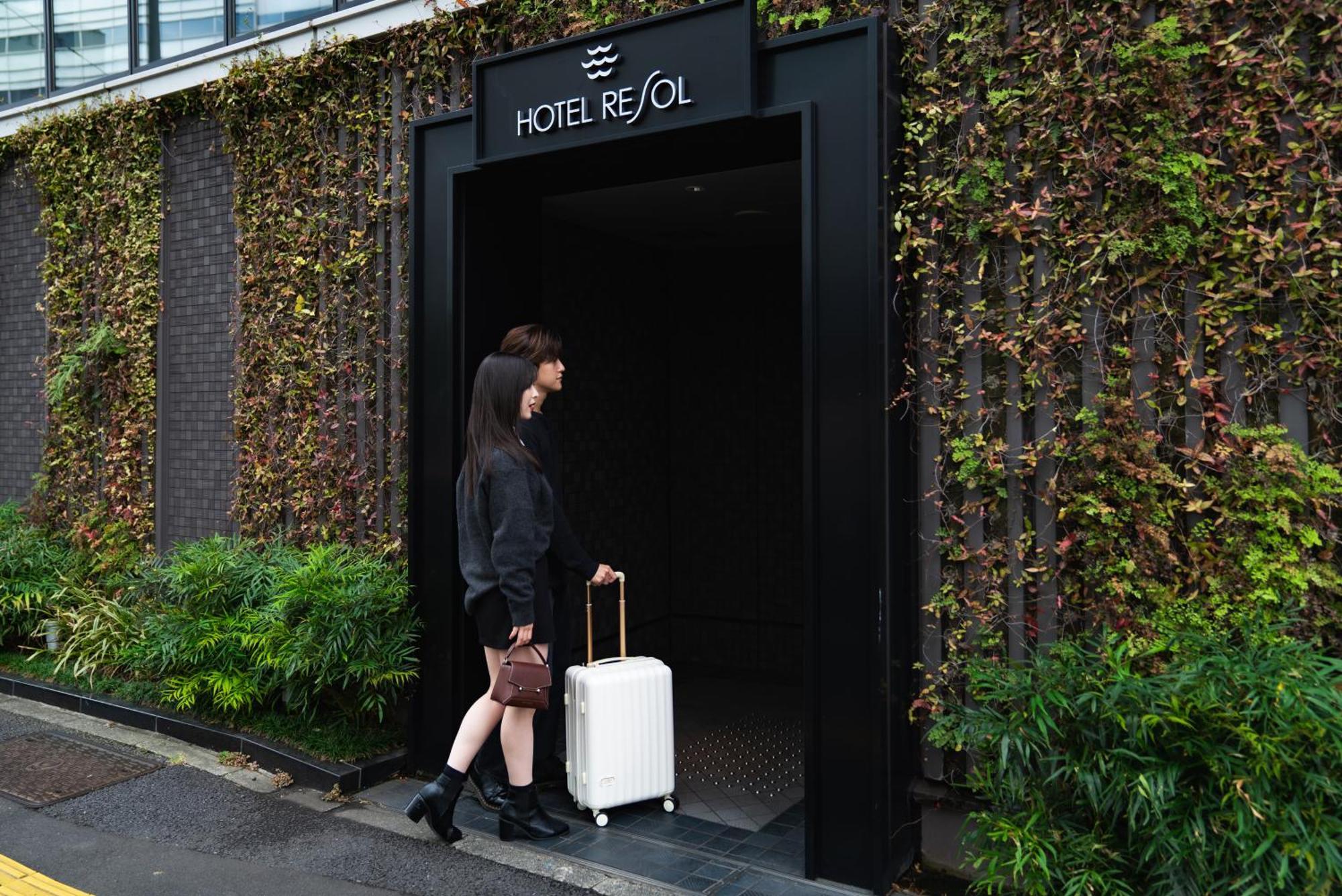 ホテルリソル横浜桜木町 ホテル 3*